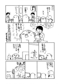 第21页图
