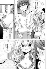 第9页图