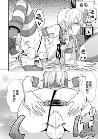 第13页图