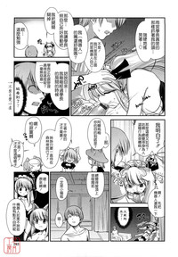 第101頁圖