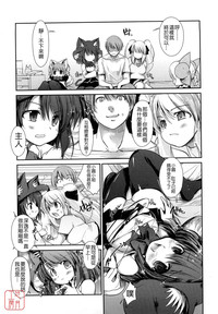 第113頁圖