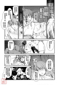 第141頁圖