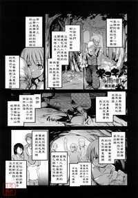 第153頁圖