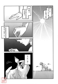 第173頁圖