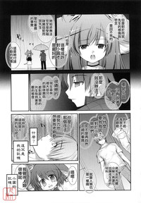 第177頁圖
