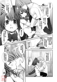 第185頁圖