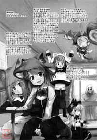 第197頁圖