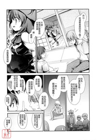 第29頁圖