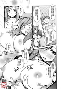 第33頁圖