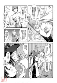 第53頁圖