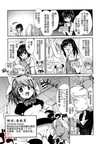 第93頁圖