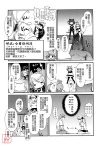第97頁圖