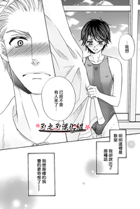 第29頁圖