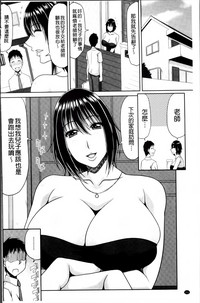 第105页图