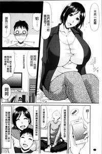 第129页图