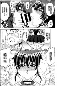第13页图