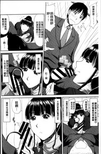 第149页图