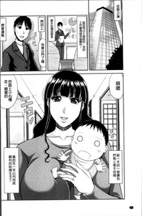 第165页图