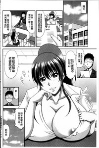 第25页图