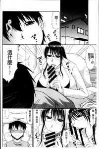 第29页图