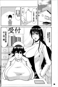 第45页图