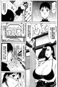 第49页图