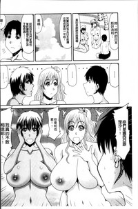 第69页图