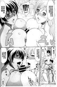 第73页图