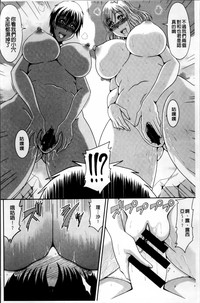 第77页图