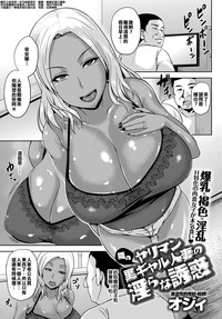 第1页图