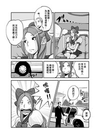 第105页图