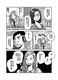 第113页图