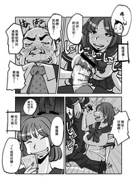 第117页图
