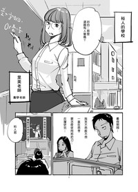 第25页图