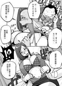 第45页图