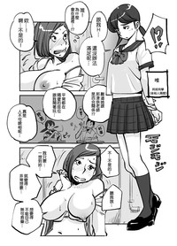 第57页图