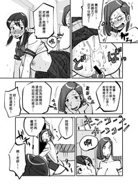 第69页图