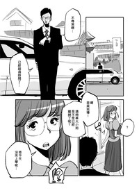 第89页图