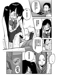 第97页图