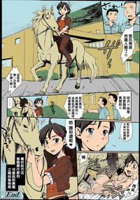 第17頁圖