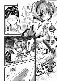 第21頁圖