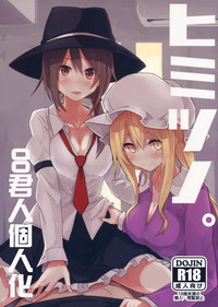第1頁圖