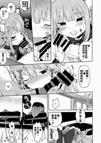 第9页图