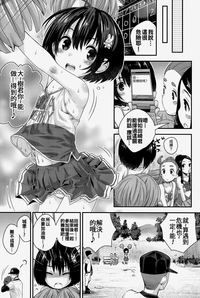 第13頁圖