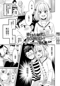 第1页图