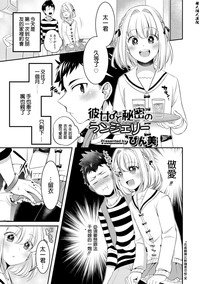 第1頁圖