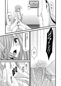 第109頁圖
