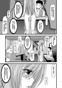 第125頁圖