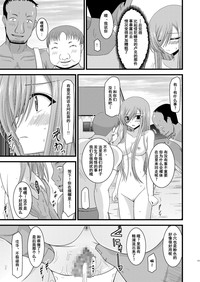 第129頁圖