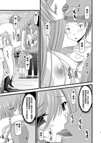 第133頁圖